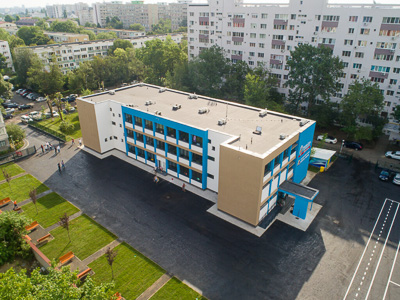 Clădirea (2020)